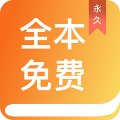 yobo手机下载app